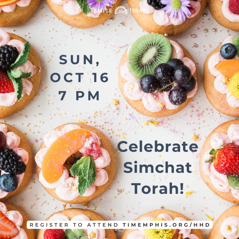 Simchat Torah Celebration Temple Israel