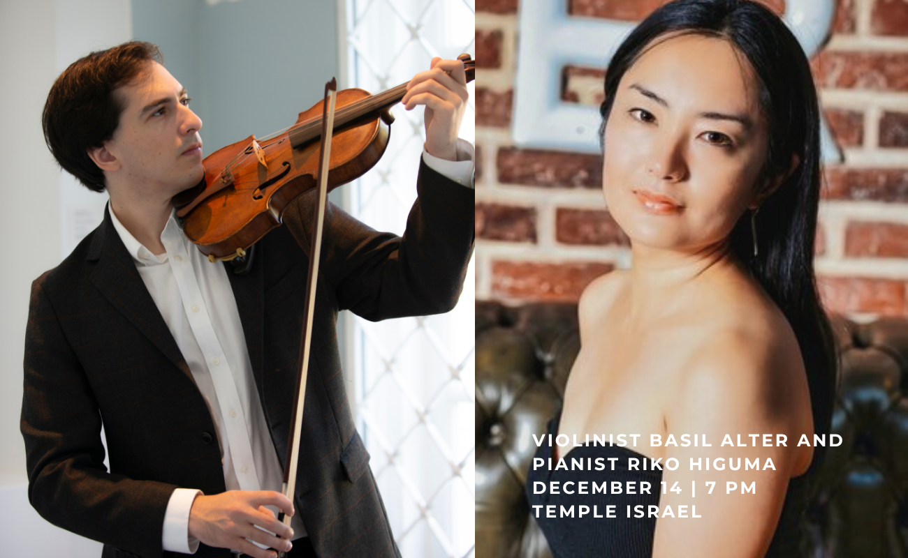 Pre-Chanukah Celebration featuring Violinist Basil Alter and