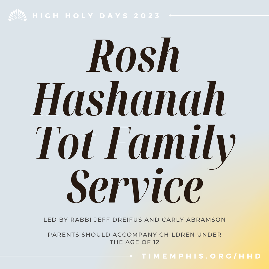 Rosh Hashanah Tot Family Service