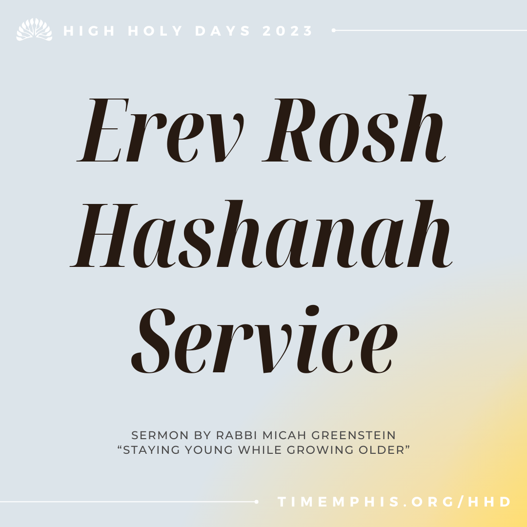Erev Rosh Hashanah Service